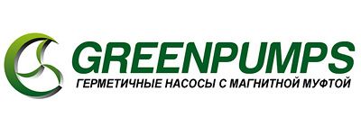 Greenpumps